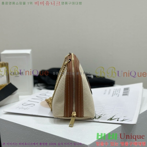 # Ʈ ü Ŭġ 10E382-1002