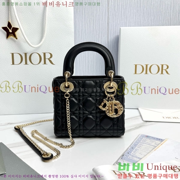 # Lady Dior ̴ ̵ M0505-1002