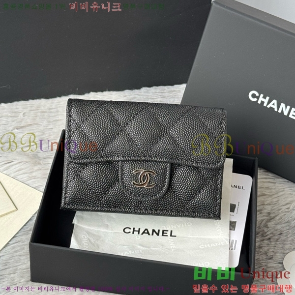 #* Ŭ 3 ̴ AP250-103