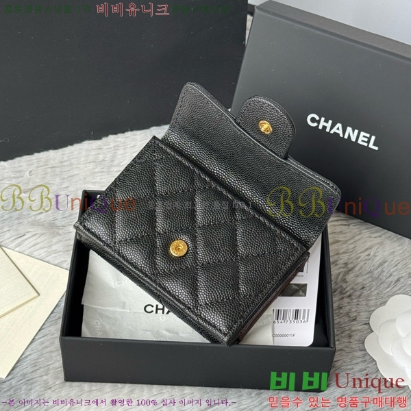 #* Ŭ 3 ̴ AP250-104