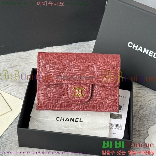 #* Ŭ 3 ̴ AP250-107