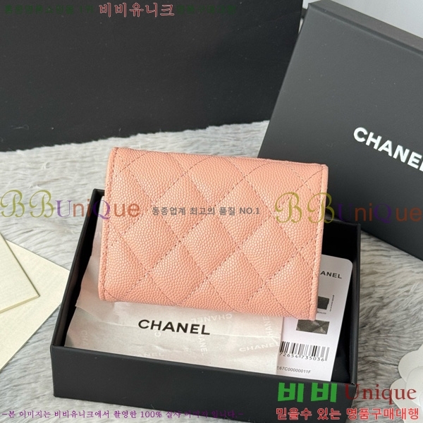 #* Ŭ 3 ̴ AP250-110