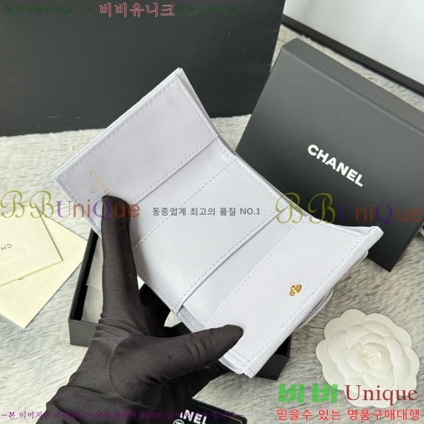 #* Ŭ 3 ̴ AP250-111