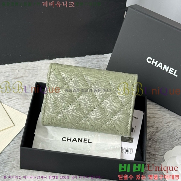 #* Ŭ 3 ̴ AP250-114