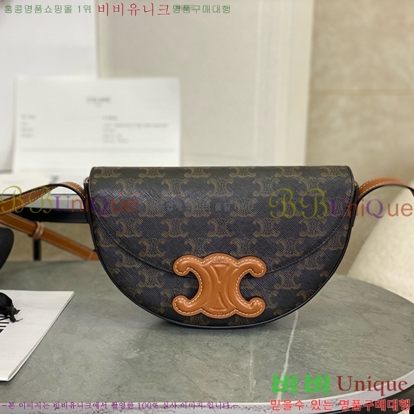 #  Ʈ ü 111233-2001