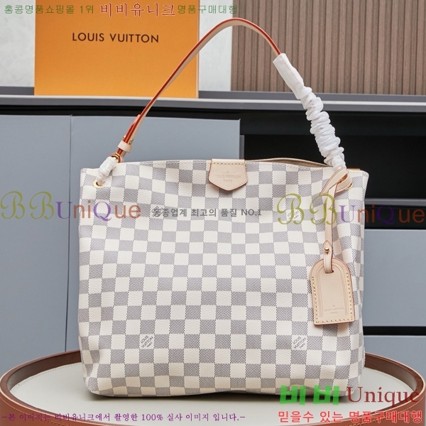 ̺ ׷̽Ǯ Ʈ M43701-3