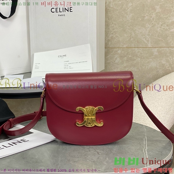 # Ŭ ü ƾ 110413-2001