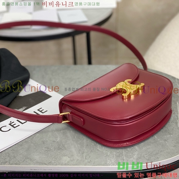 # Ŭ ü ƾ 110413-2001