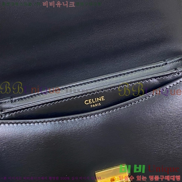 # Ŭ ü ƾ 110413-2002