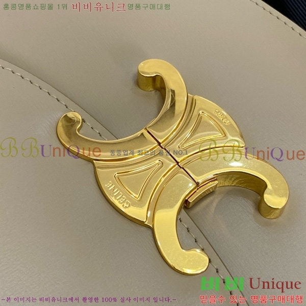 # Ŭ ü ƾ 110413-2001