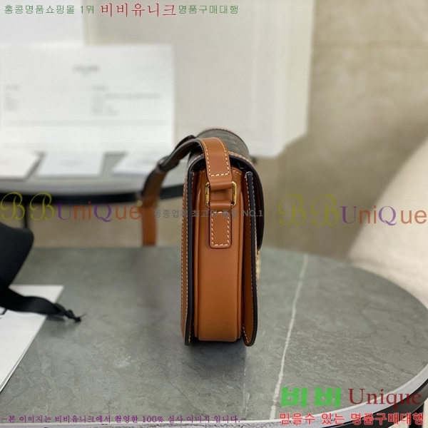 # Ŭ ü ƾ 110412-1001