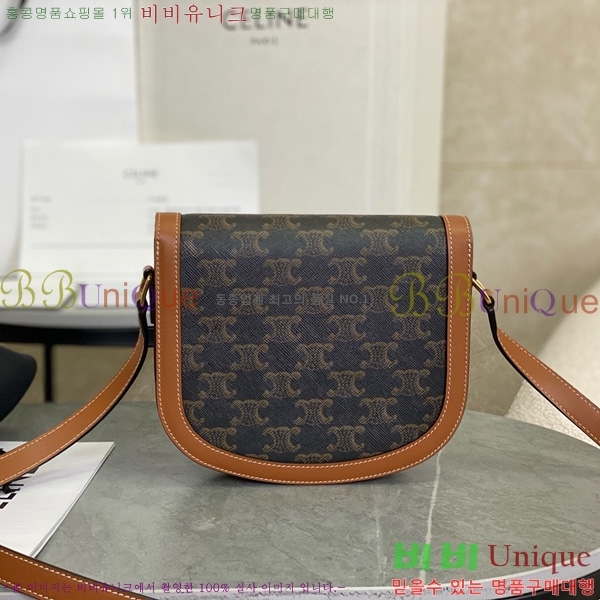 # Ŭ ü ƾ 110412-1001