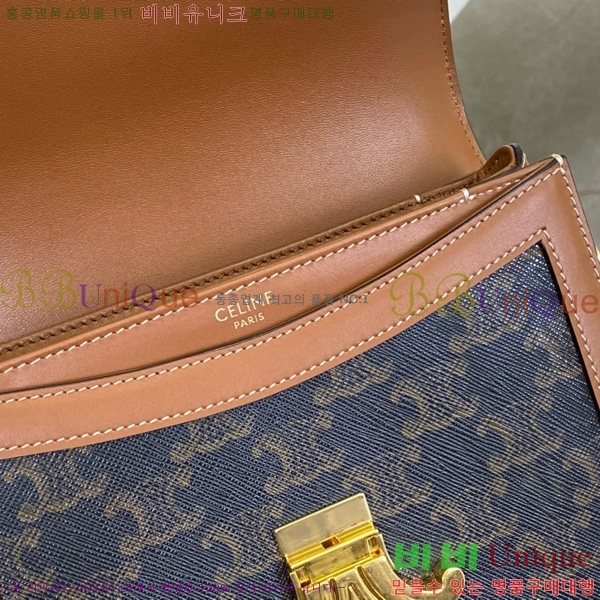 # Ŭ ü ƾ 110412-1001