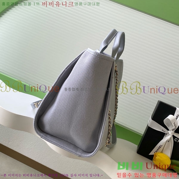 #* NEW  ۹  AS3257-671