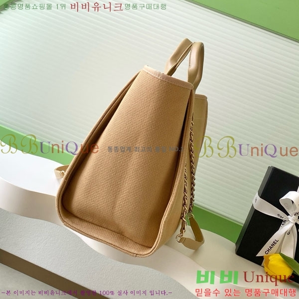 #* NEW  ۹  AS3257-673