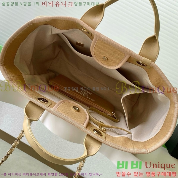 #* NEW  ۹  AS3257-673