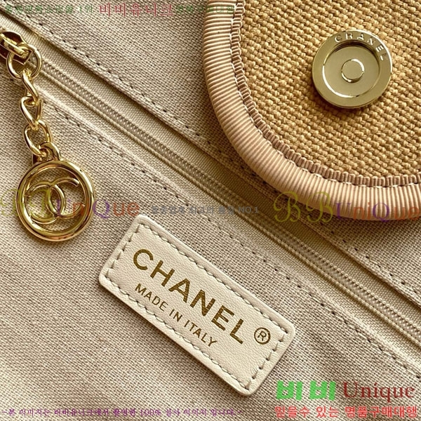 #* NEW  ۹  AS3257-673