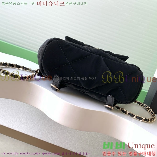 #* 25N ڳ   Ϸ    AS5679-250