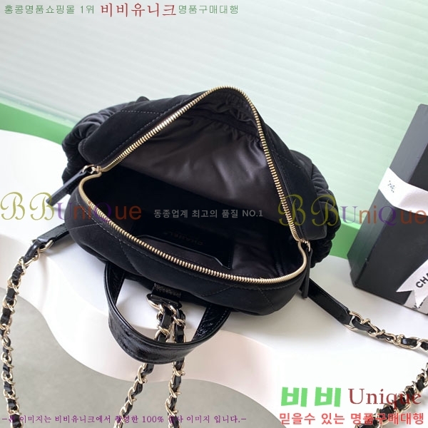 #* 25N ڳ   Ϸ    AS5679-250