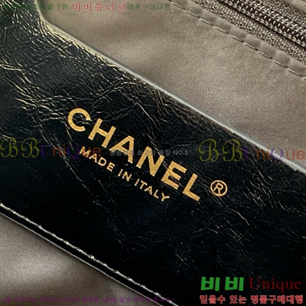 #* 25N ڳ   Ϸ    AS5679-250