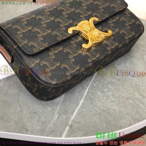 #  Ʈ ĵ 194142-1001