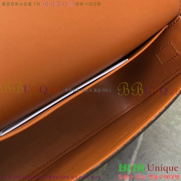 #  Ʈ ĵ 194142-1001