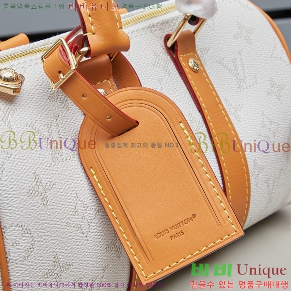 ̺ Ű ݵѸ 25 M14681