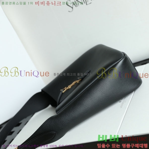 #ζ  5 À 7 713938-1551