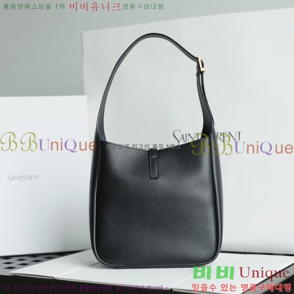 #ζ  5 À 7 713938-1551