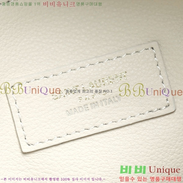 #ζ LE 5 À 7 Ʈ  753837-1751