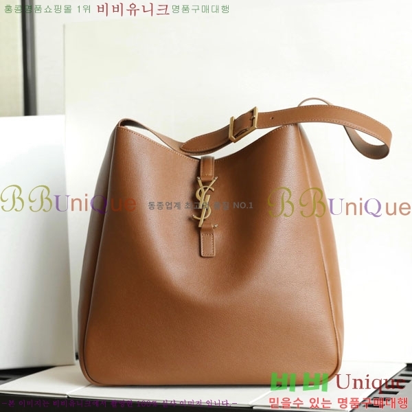 #ζ LE 5 À 7 Ʈ  753837-1753