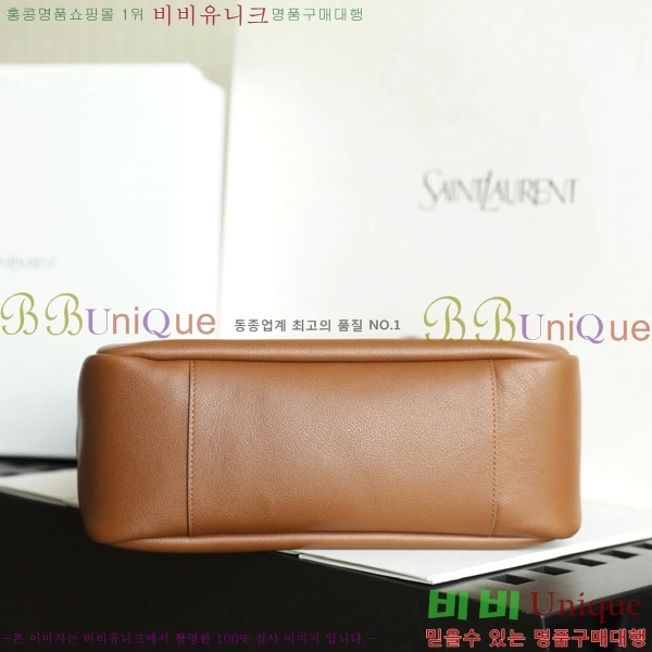 #ζ LE 5 À 7 Ʈ  753837-1753