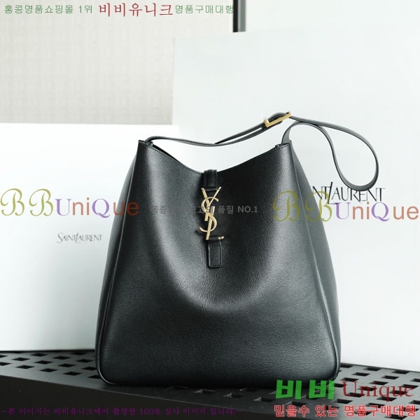 #ζ LE 5 À 7 Ʈ  753837-1754