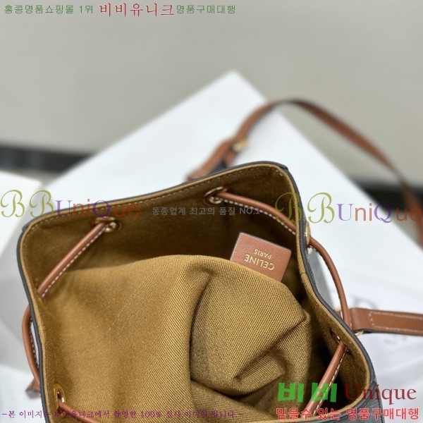 # Ʈ Ϸ ũ Ŷ 10M742-1001