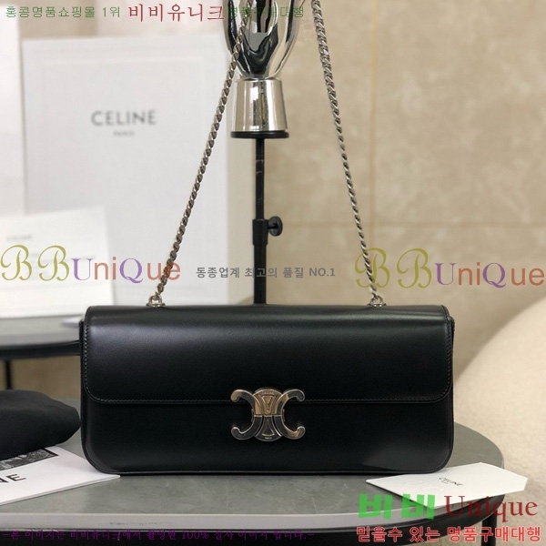 # Ʈ üι 197413-1002