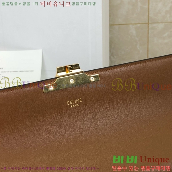 # Ʈ üι 197413-2001