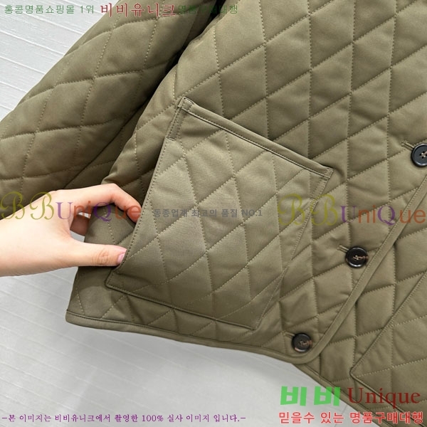  η** е  LP1453408-20