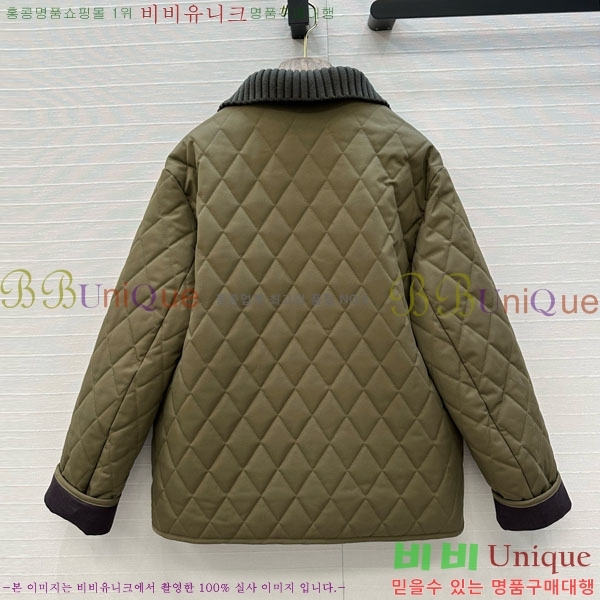  η** е  LP1453408-20