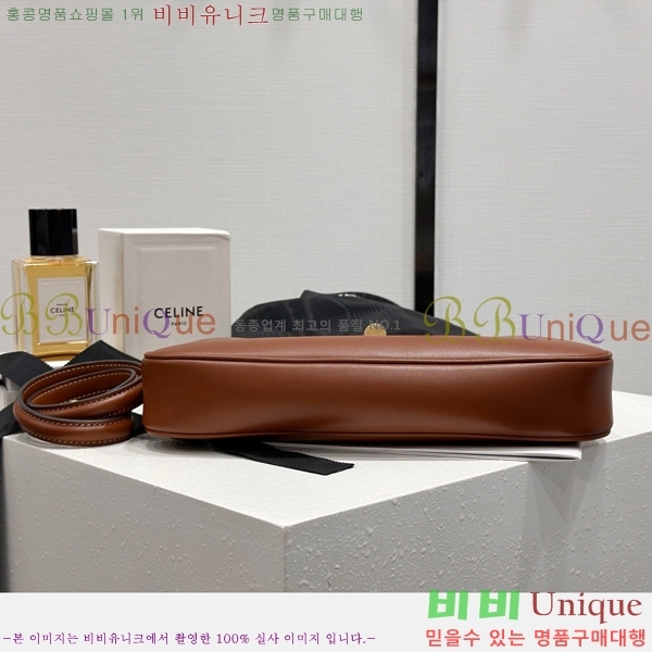 #  ī 16 Ʈ īŲ  122073-1003