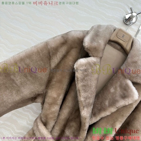  ڷ ġڸ Ʈ BC3023420-2