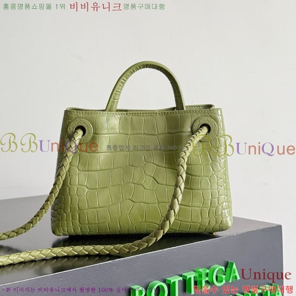 #װŸ ̴ ȵƸ ž ڵ 777614-201