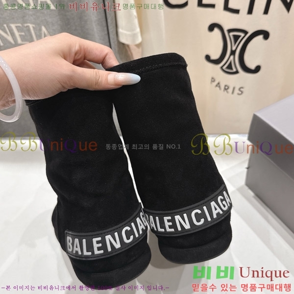  ߷þư   36S126905-4