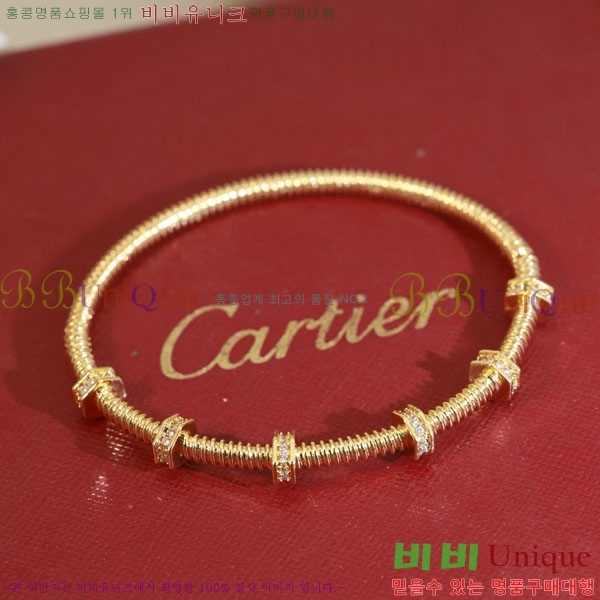  쿡  CAR3435022-1