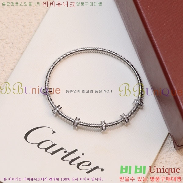  쿡  CAR3435022-1