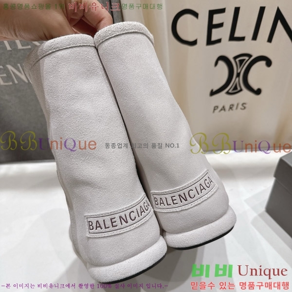  ߷þư   36S126909-1