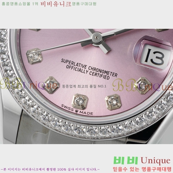  η Ʈ ̽, 31mm R7259843-1