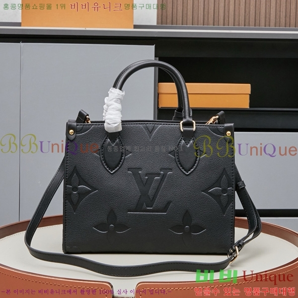 ̺ ´ PM Ʈ M45659-1