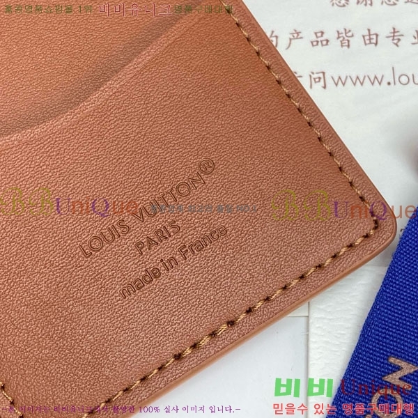 #̺  ų ī M83130-703