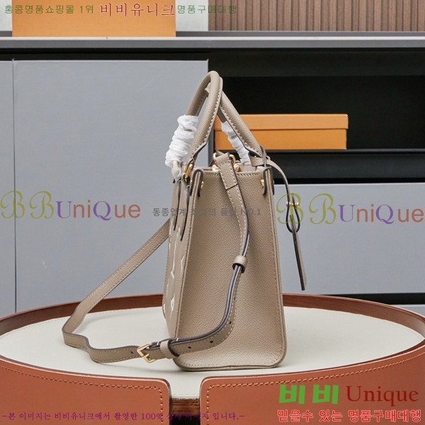 ̺ ´ PM Ʈ M45659-2