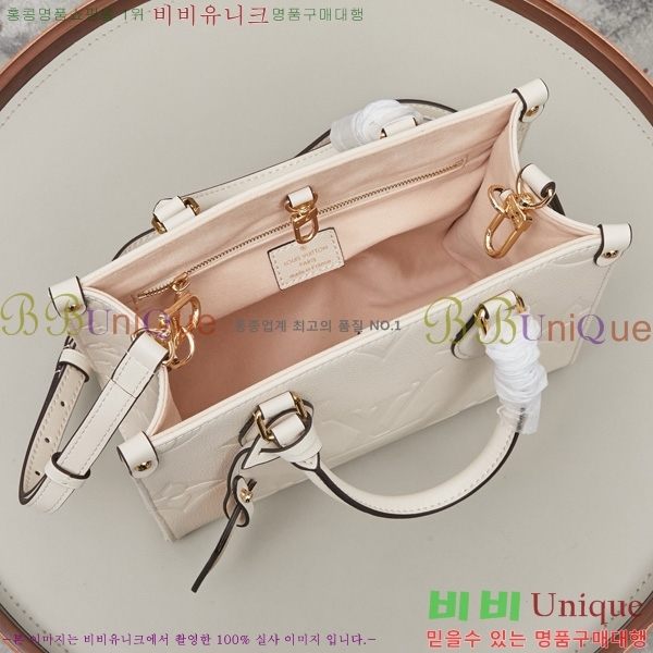 ̺ ´ PM Ʈ M45659-5